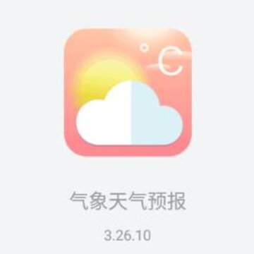 ��������Ԥ��app