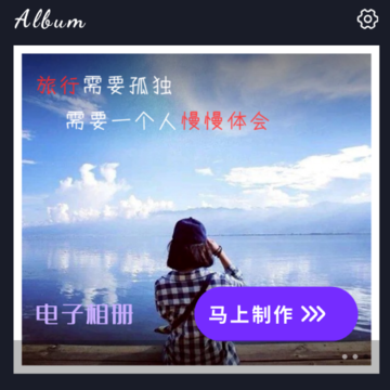 �ȶ���Ƭ�����������app
