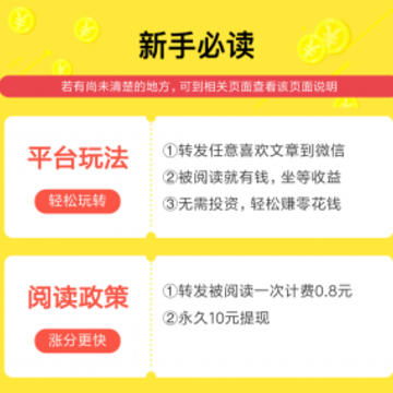 �ɿ���app
