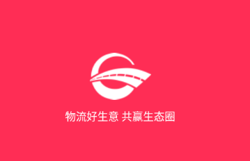 共好运app 共好运app