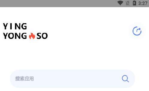 应用搜app 应用搜app