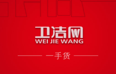 ������app