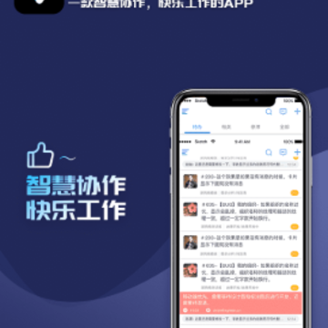 ֪΢app