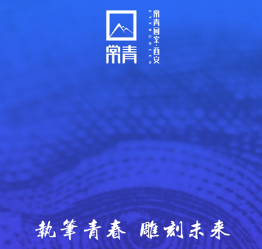 ���໭��app