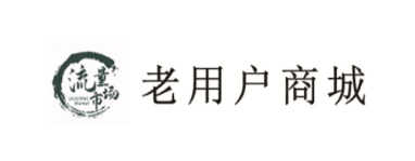 流量市场 流量市场