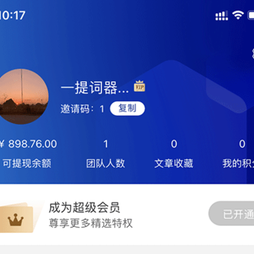 һ�������app