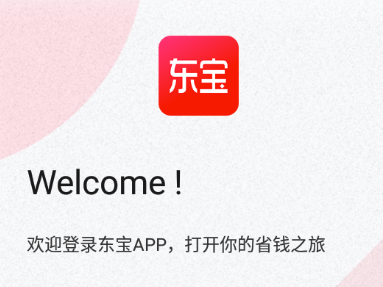 ����app