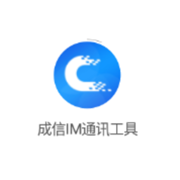 ����IMͨѶ����