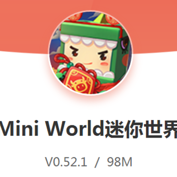 miniworld���ʷ�