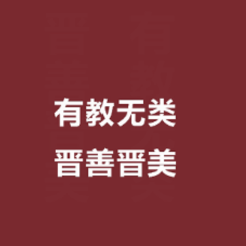 Ӣ������app