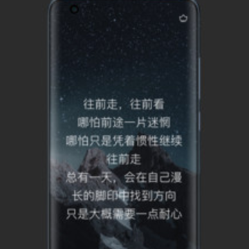 ����app