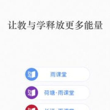 ������ֻ�app