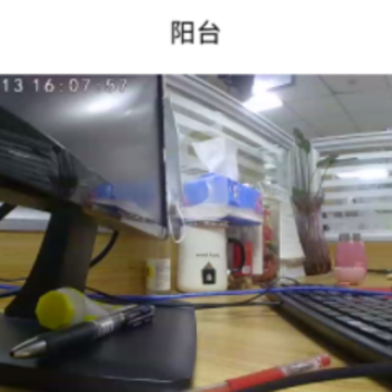 阿米巴智能 阿米巴智能