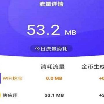wifi�ڱ�