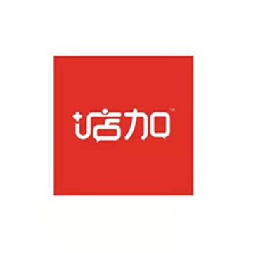 店加供应链app 店加供应链app