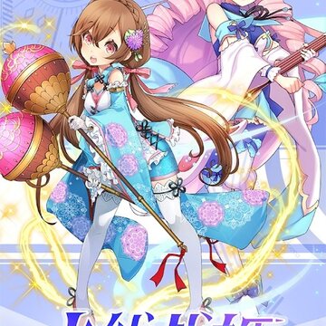 战姬魅影 战姬魅影