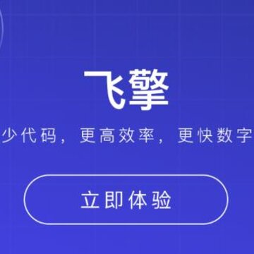 ����app