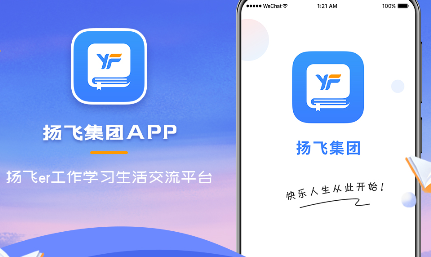 ��ɼ���app