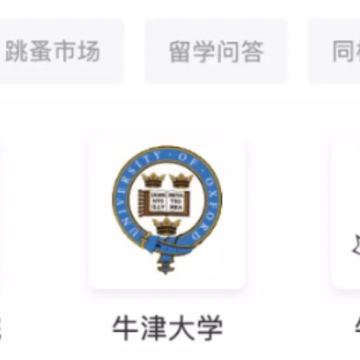 ����(��ѧ���罻)
