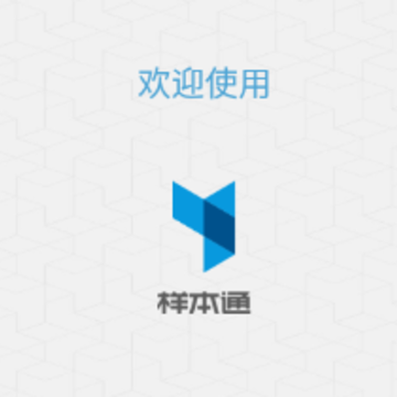 ����ͨapp