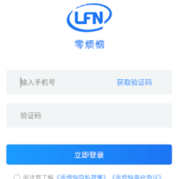 �㷳��app