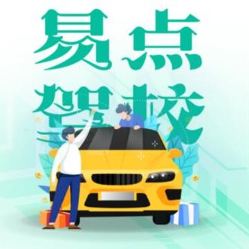 �׵��У������app