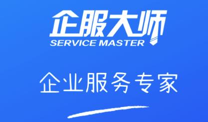 �����ʦapp