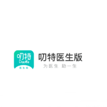 ߶��ҽ����app