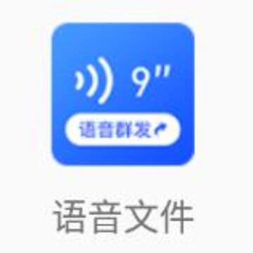 �����ļ�app