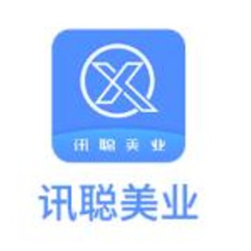 讯聪美业app 讯聪美业app