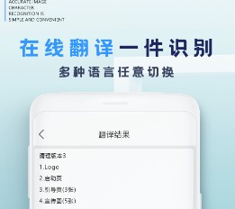 ��Ӯ����ɨ��ʶ����