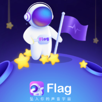 Flag语音陪玩 Flag语音陪玩