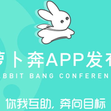 �ܲ���app
