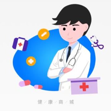 八百方网上药店app 八百方网上药店app