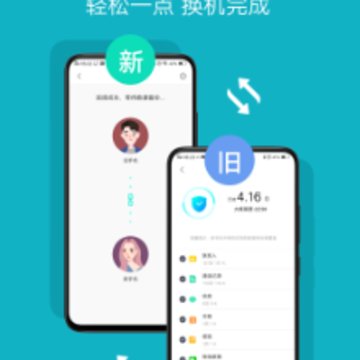 �����ֻ����app