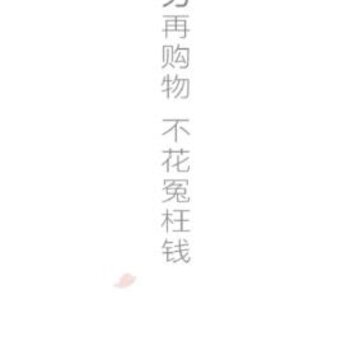 金佣联盟app 金佣联盟app