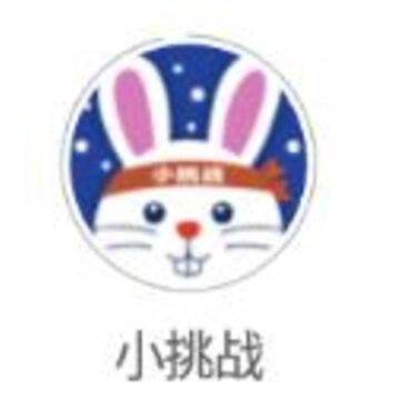С��սapp