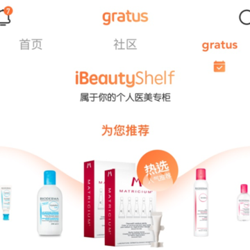 ���gratus