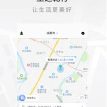 ����Ǭ��app