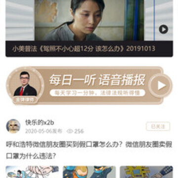 ���ⱦapp