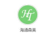 海通森美app 海通森美app