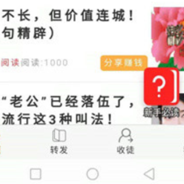 �ǳ���app
