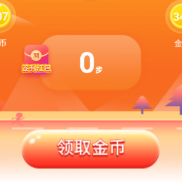 �Ȱ���·app