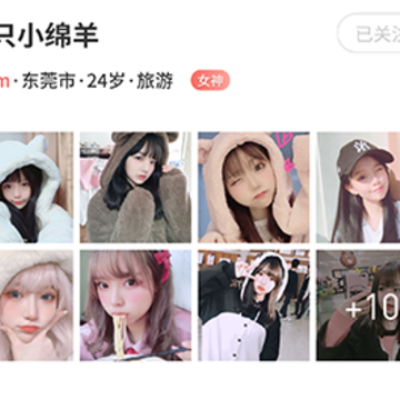 趣爱有约 趣爱有约