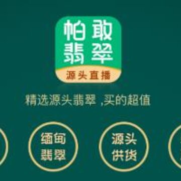 �������app