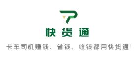 ���ͨapp
