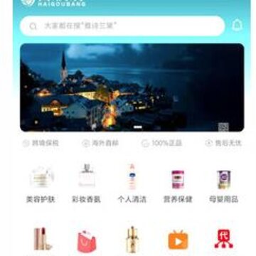 ������app