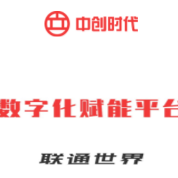 �д�ʱ��app