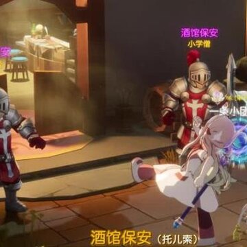 时光音信 时光音信