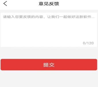 教师资格证笔试题库 教师资格证笔试题库